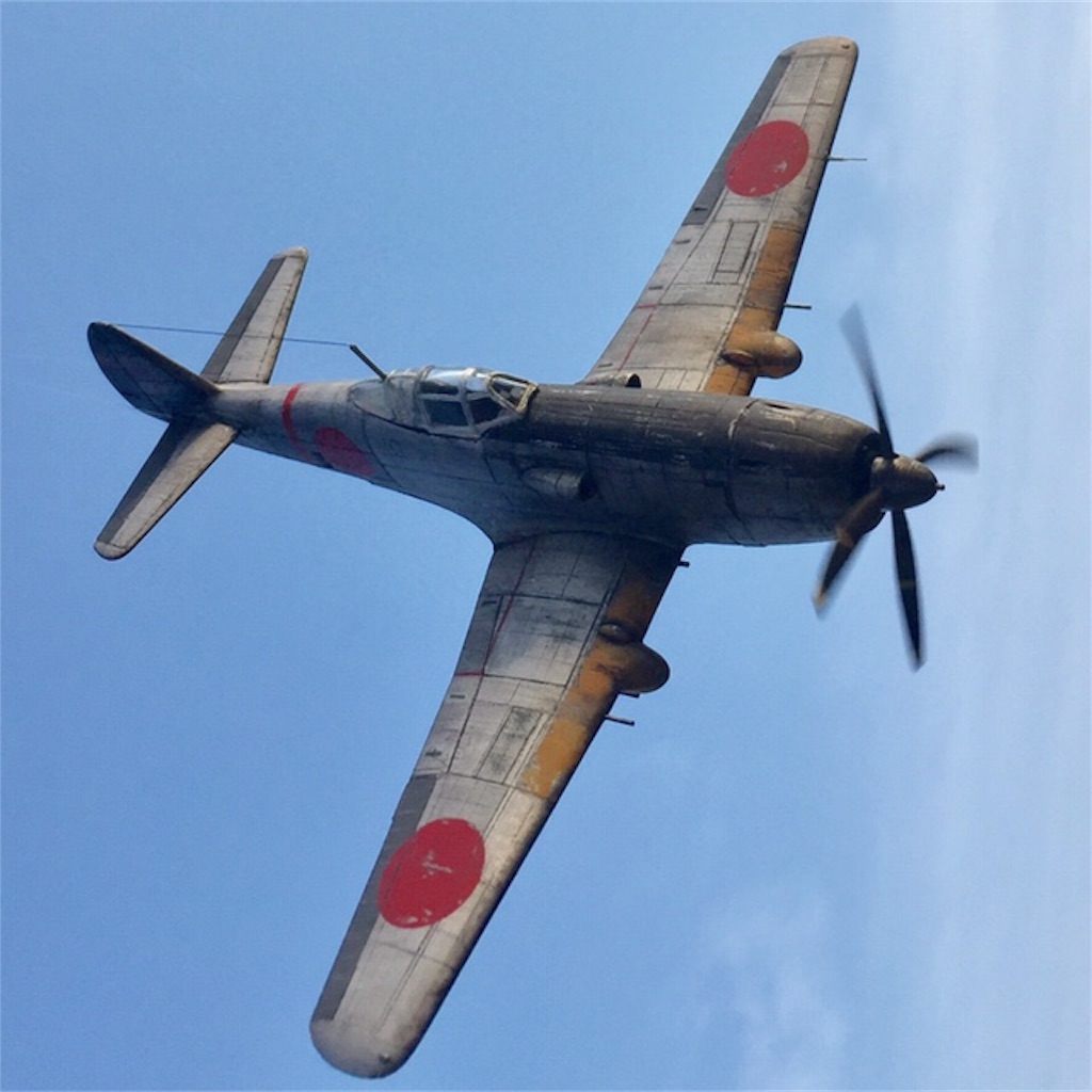 f:id:naga3030:20190325090742j:image