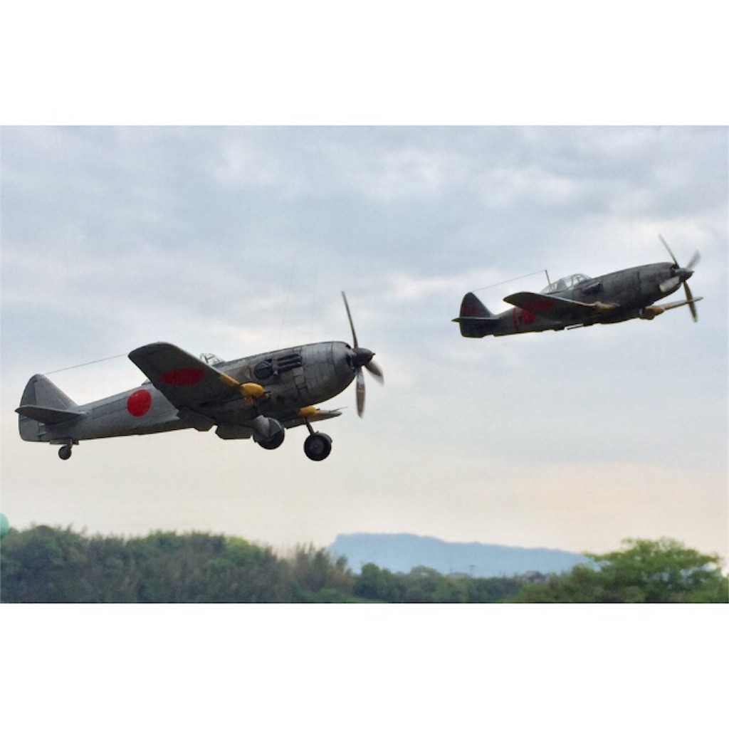 f:id:naga3030:20190508235833j:image