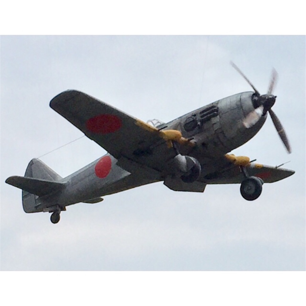 f:id:naga3030:20190508235847j:image