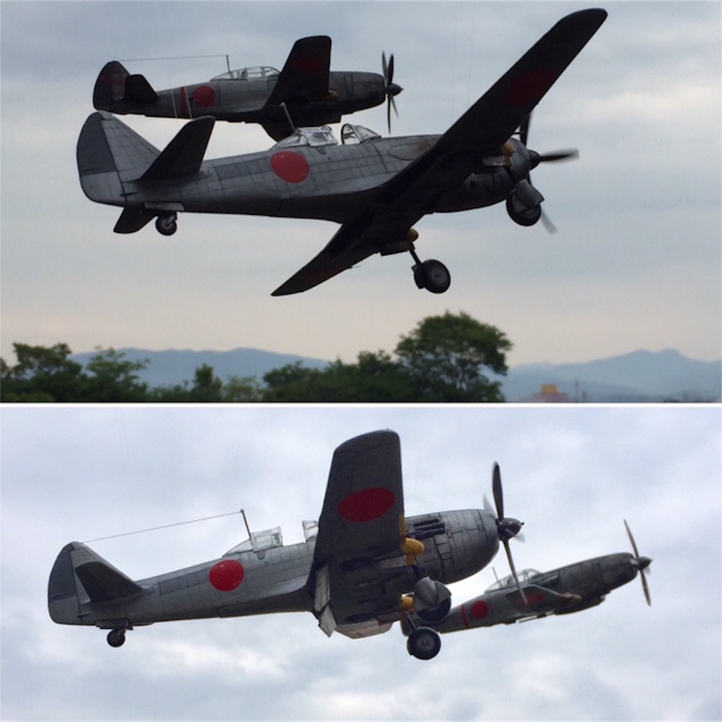 f:id:naga3030:20190508235910j:image