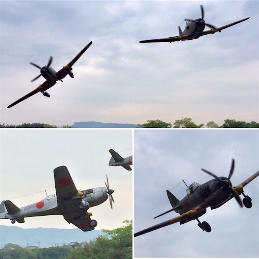 f:id:naga3030:20190508235921j:image