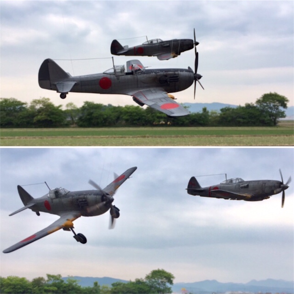 f:id:naga3030:20190508235933j:image