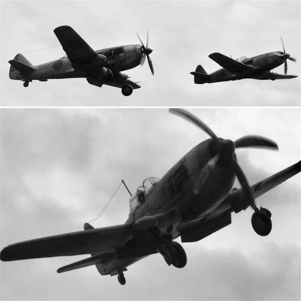 f:id:naga3030:20190509000301j:image