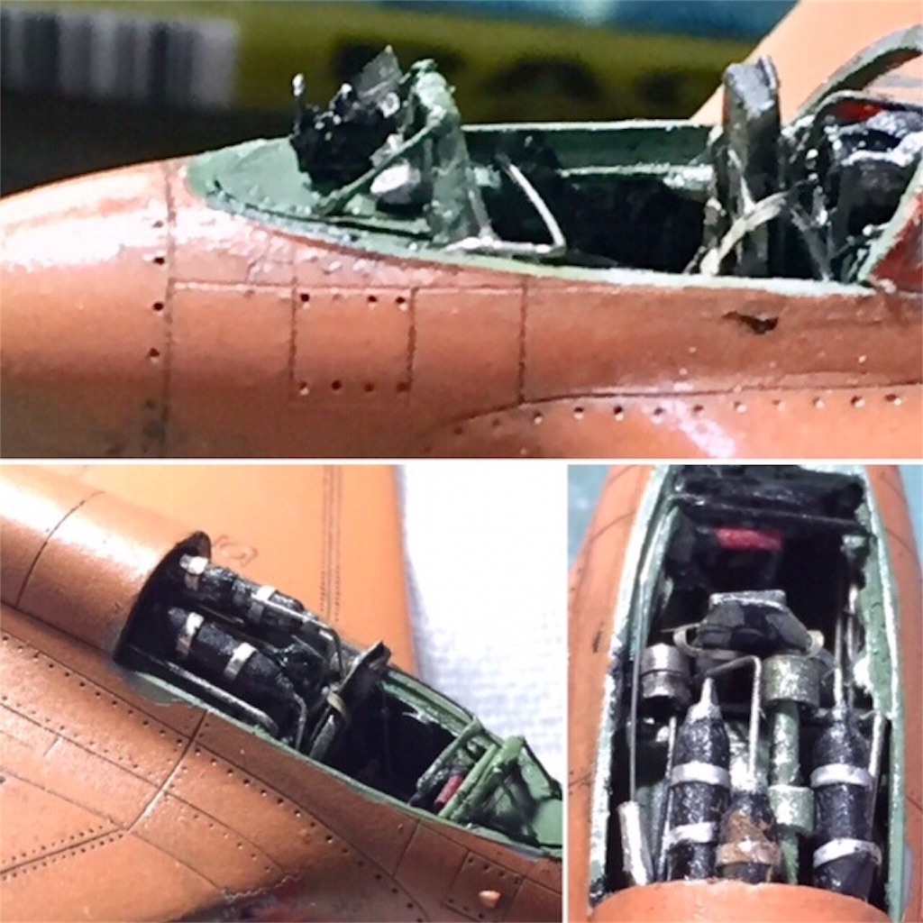 f:id:naga3030:20191009004024j:image