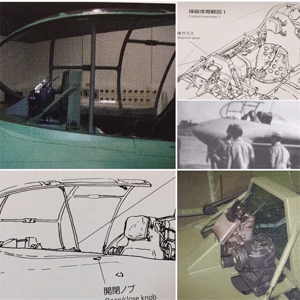 f:id:naga3030:20191009004055j:image