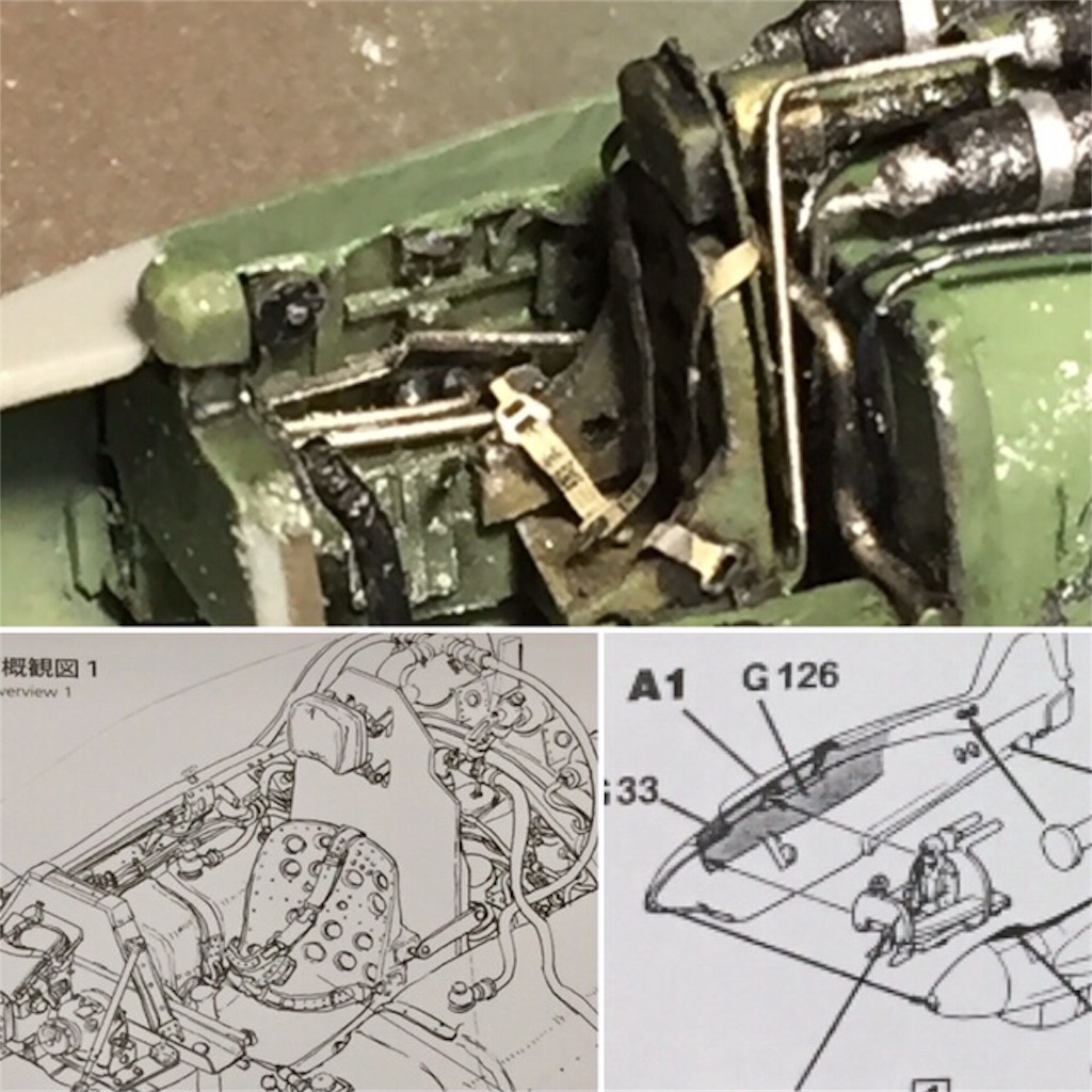 f:id:naga3030:20191009004105j:image