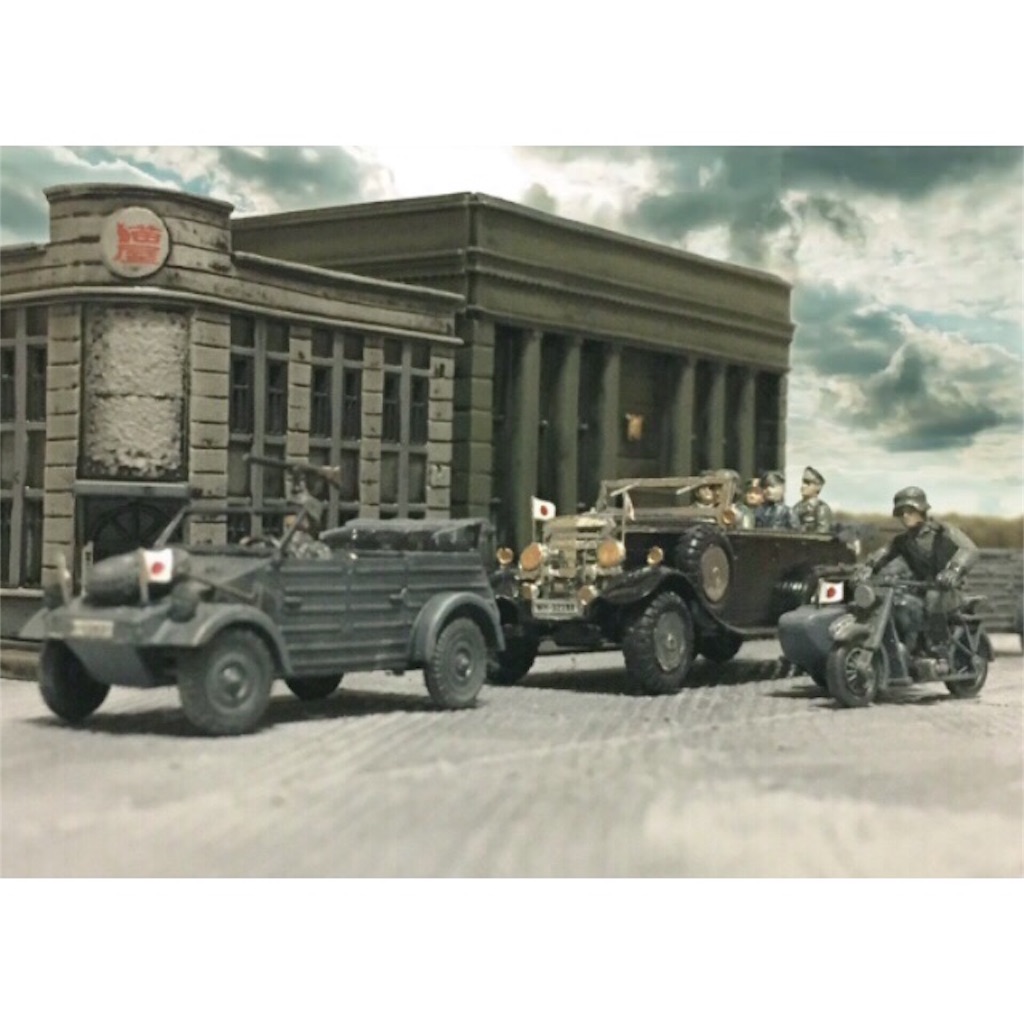 f:id:naga3030:20200426091136j:image f:id:naga3030:20200426091136j:image