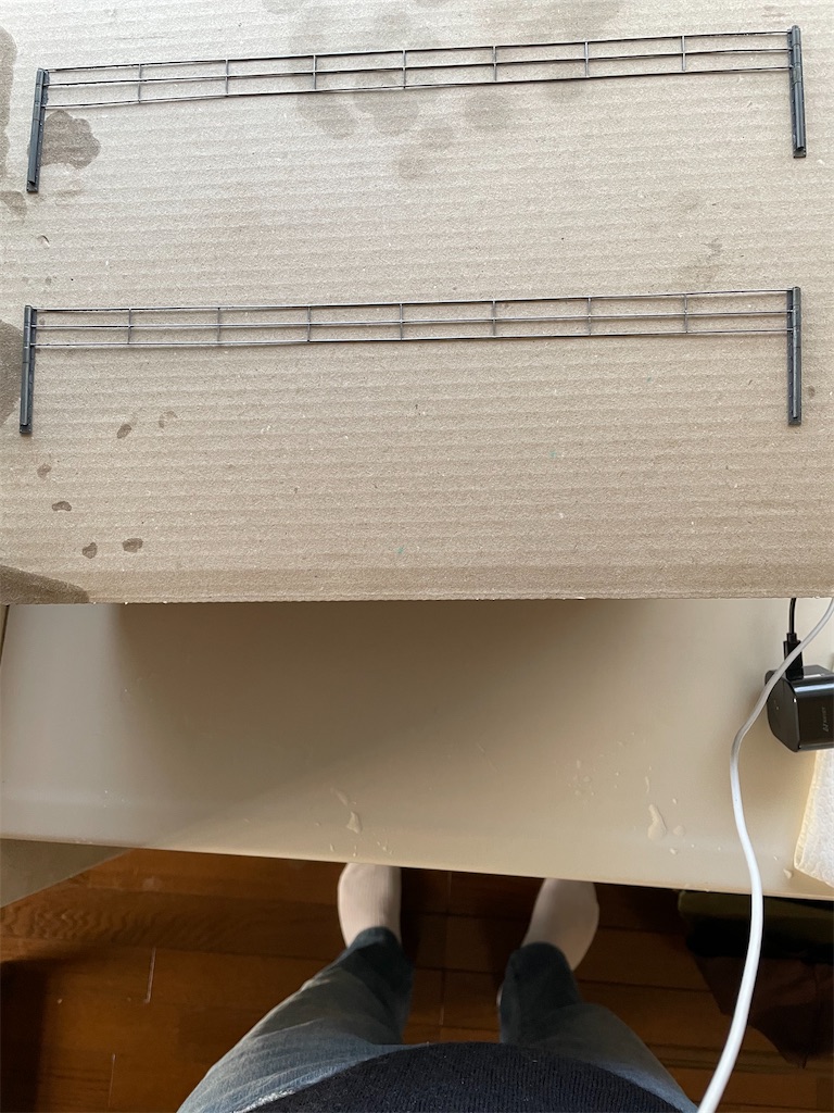 f:id:naga3030:20210220163340j:image