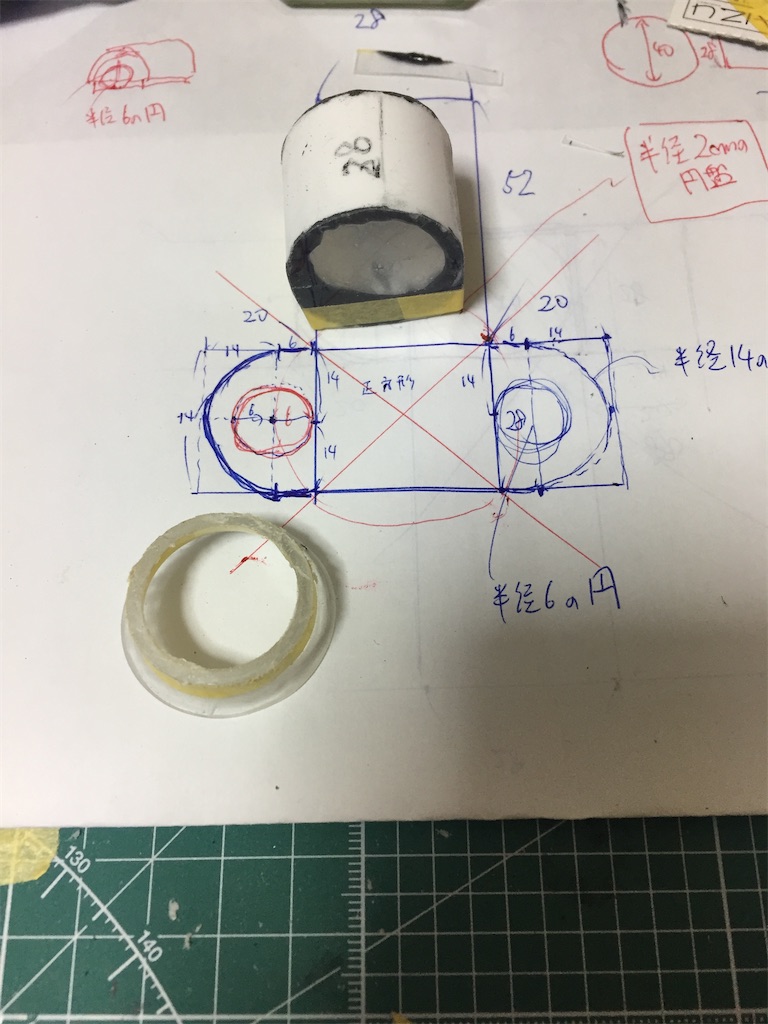 f:id:naga3030:20210426095120j:image