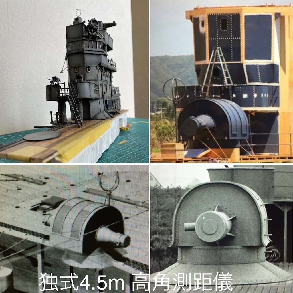 f:id:naga3030:20210426095130j:image