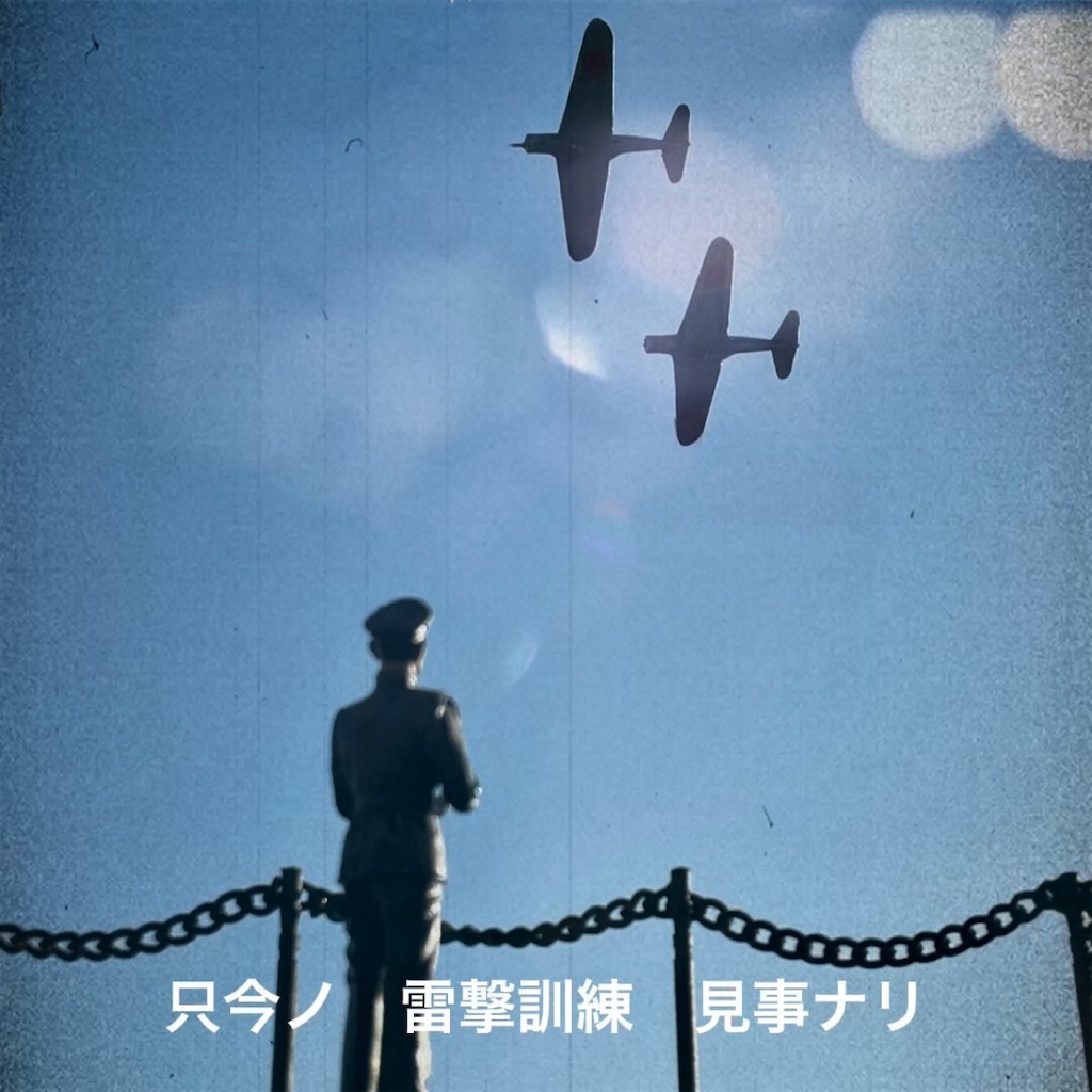 f:id:naga3030:20211107074436j:image