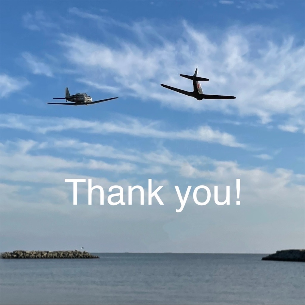 f:id:naga3030:20211107080743j:image