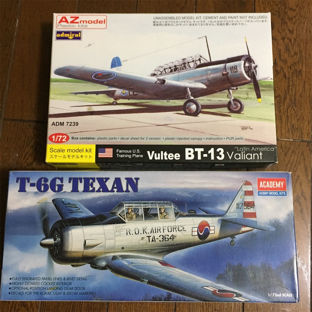 f:id:naga3030:20211107082121j:image