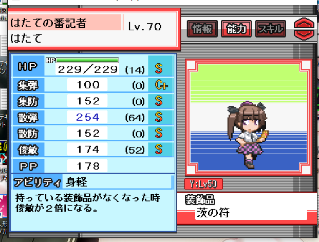 f:id:naga6621:20160704221148p:plain