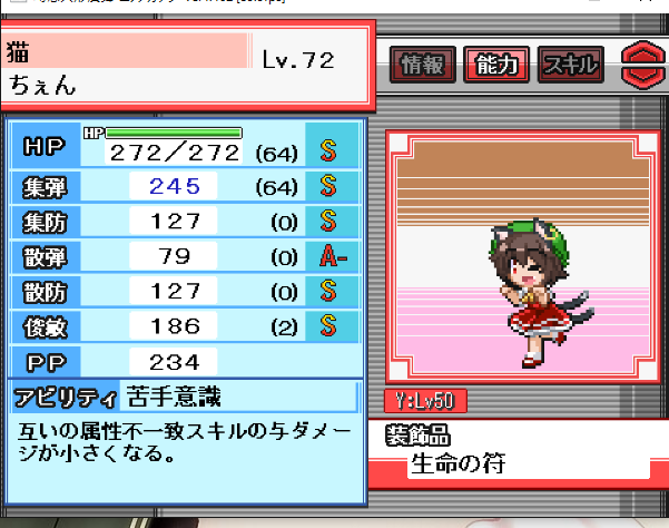 f:id:naga6621:20160704222643j:plain