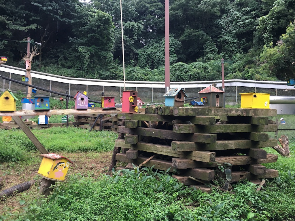 町田リス園