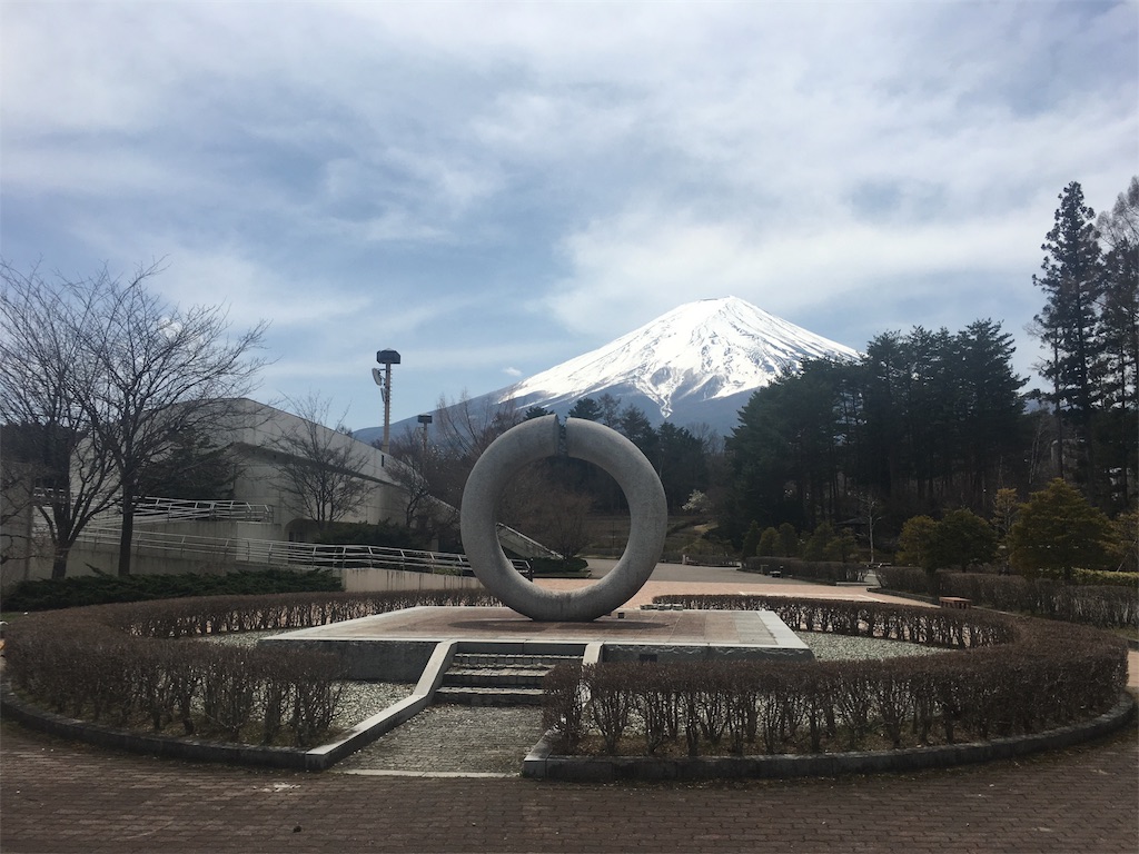 富士北嶺公園　富士山