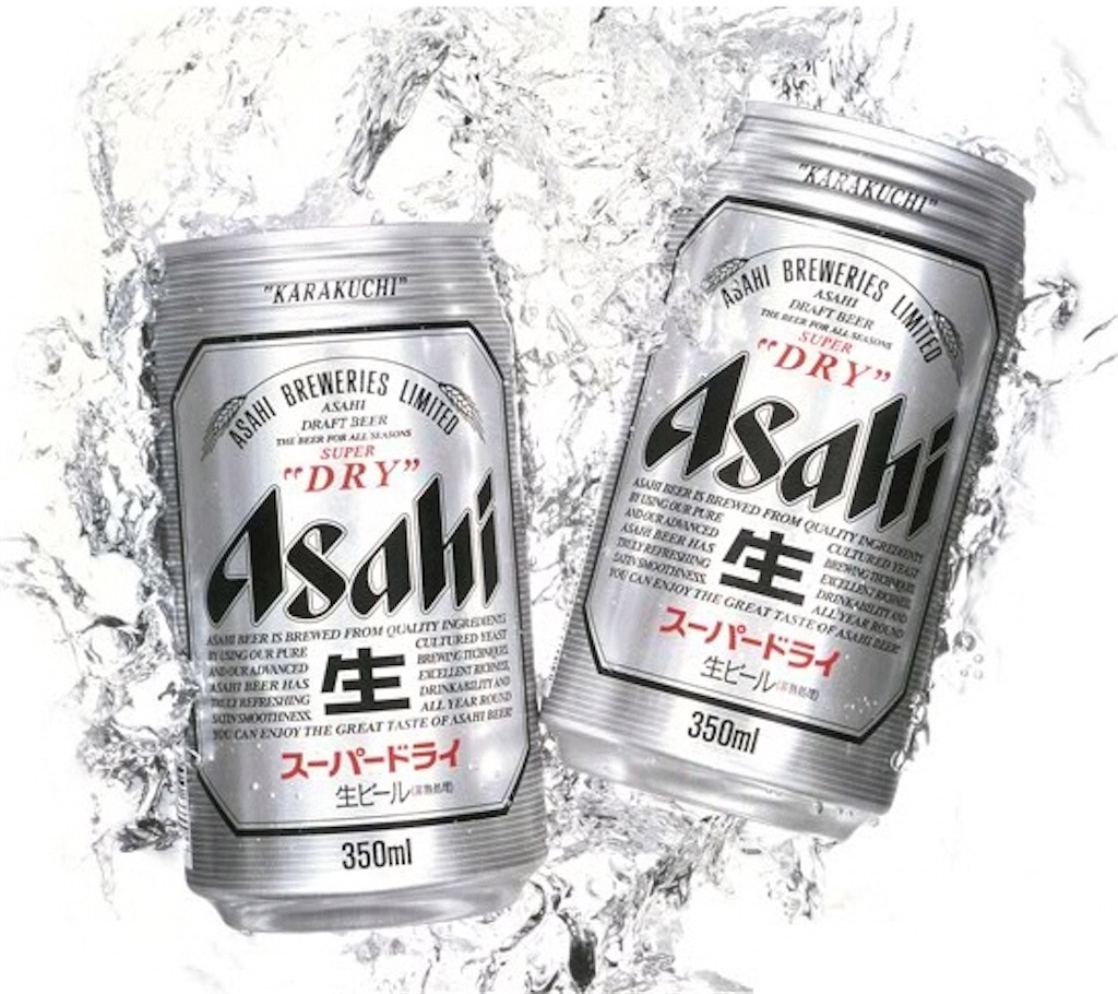 アサヒスーパードライ 350ml