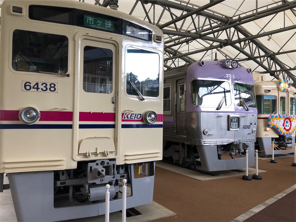 京王れーるランド　展示車両