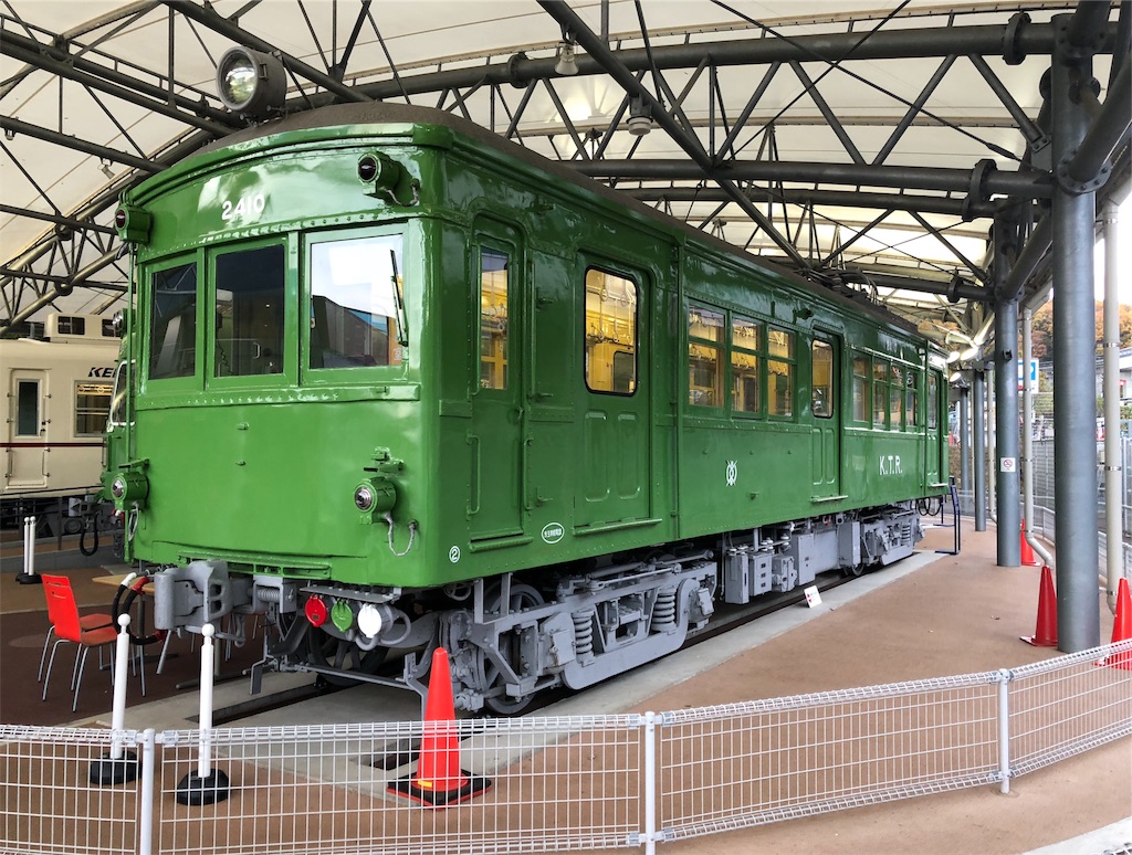 京王れーるランド　デハ2410号車