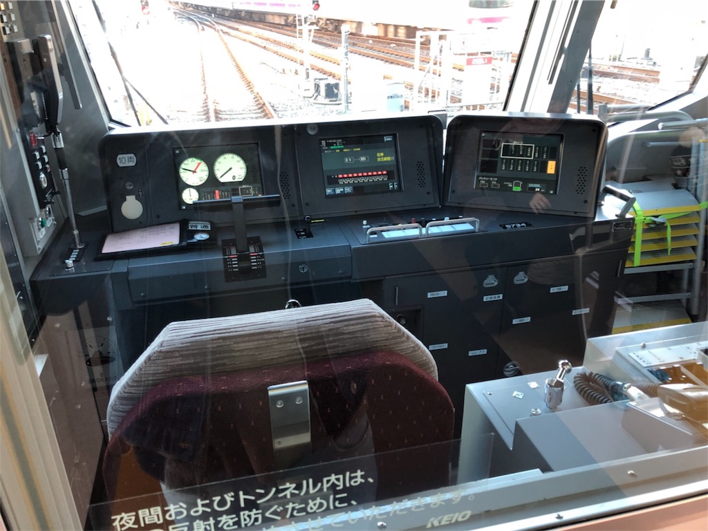 京王線5000系 運転席 京王線5000系 運転席