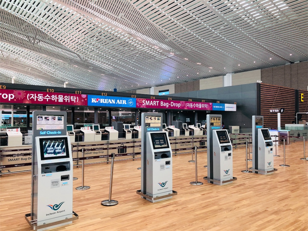 仁川空港 第2ターミナル チェックイン