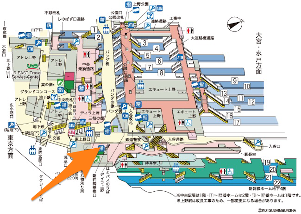 上野駅構内 地図