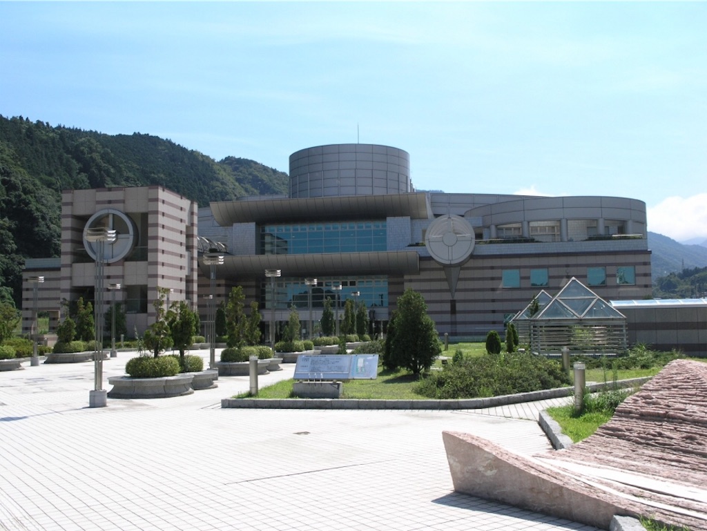 神奈川立生命の星・地球博物館