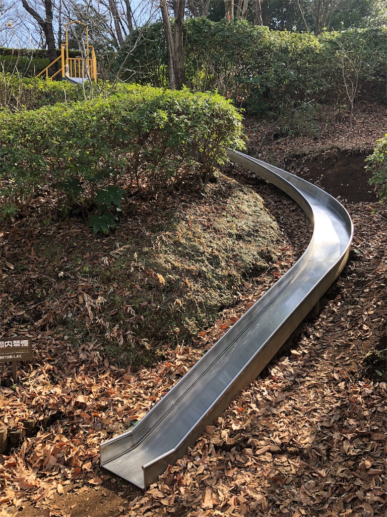 小田原こどもの森公園わんぱくらんど　滑り台