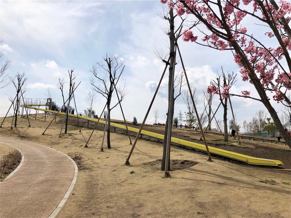 東伏見公園 ローラー滑り台