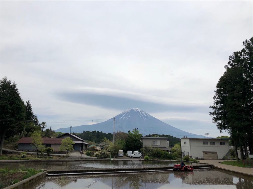 陣馬の滝