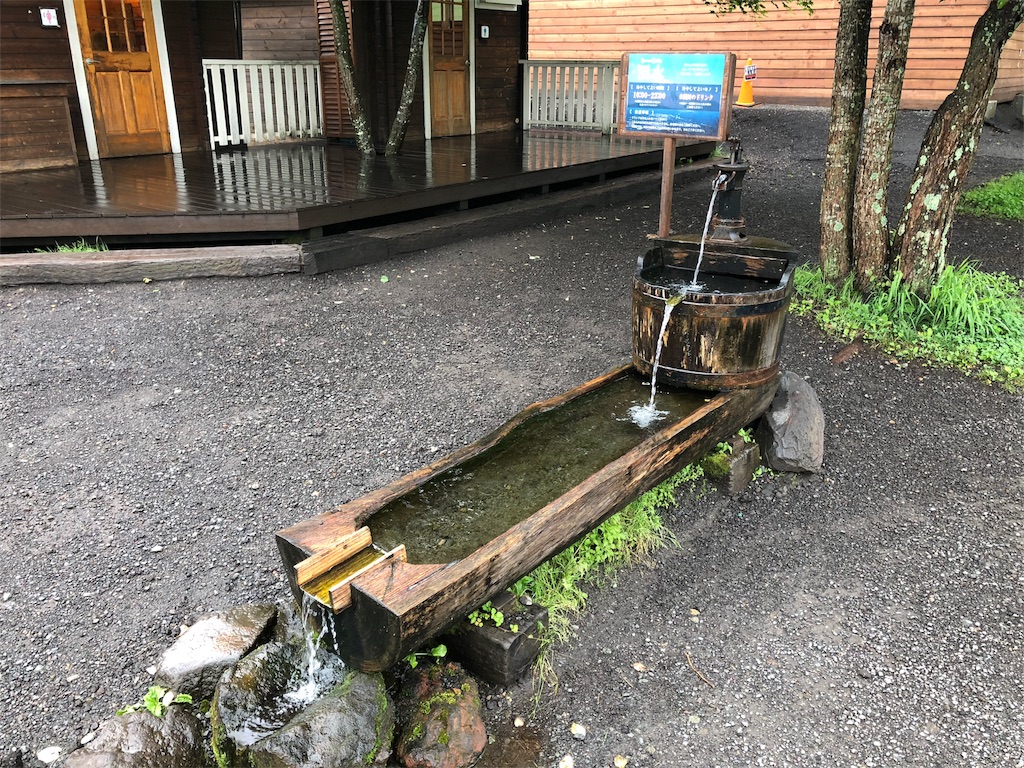 北軽井沢スウィートグラス　湧き水