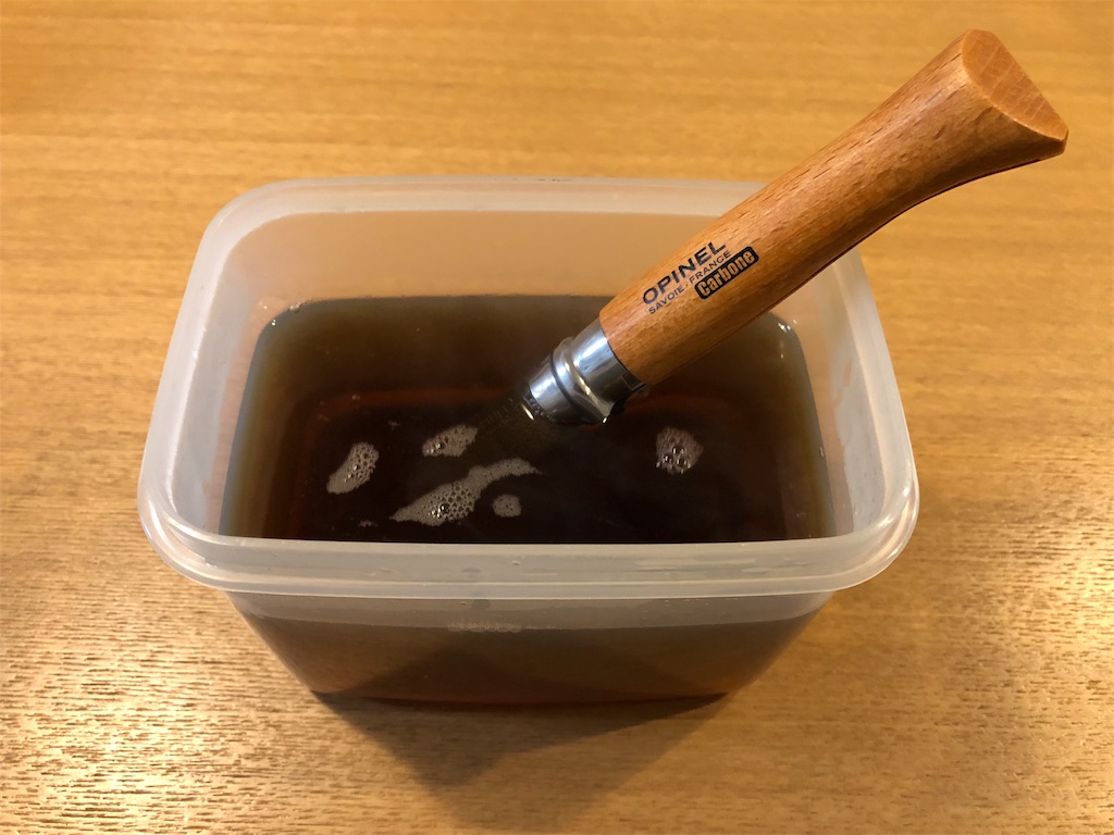 オピネルナイフ　黒錆化