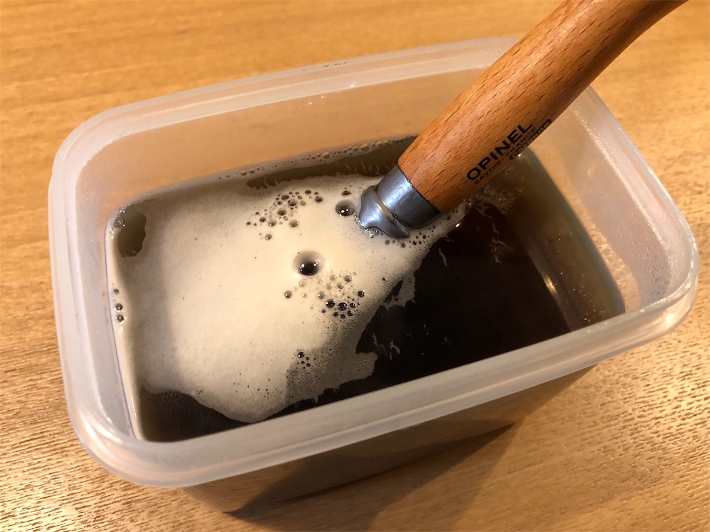 オピネルナイフ　黒錆化