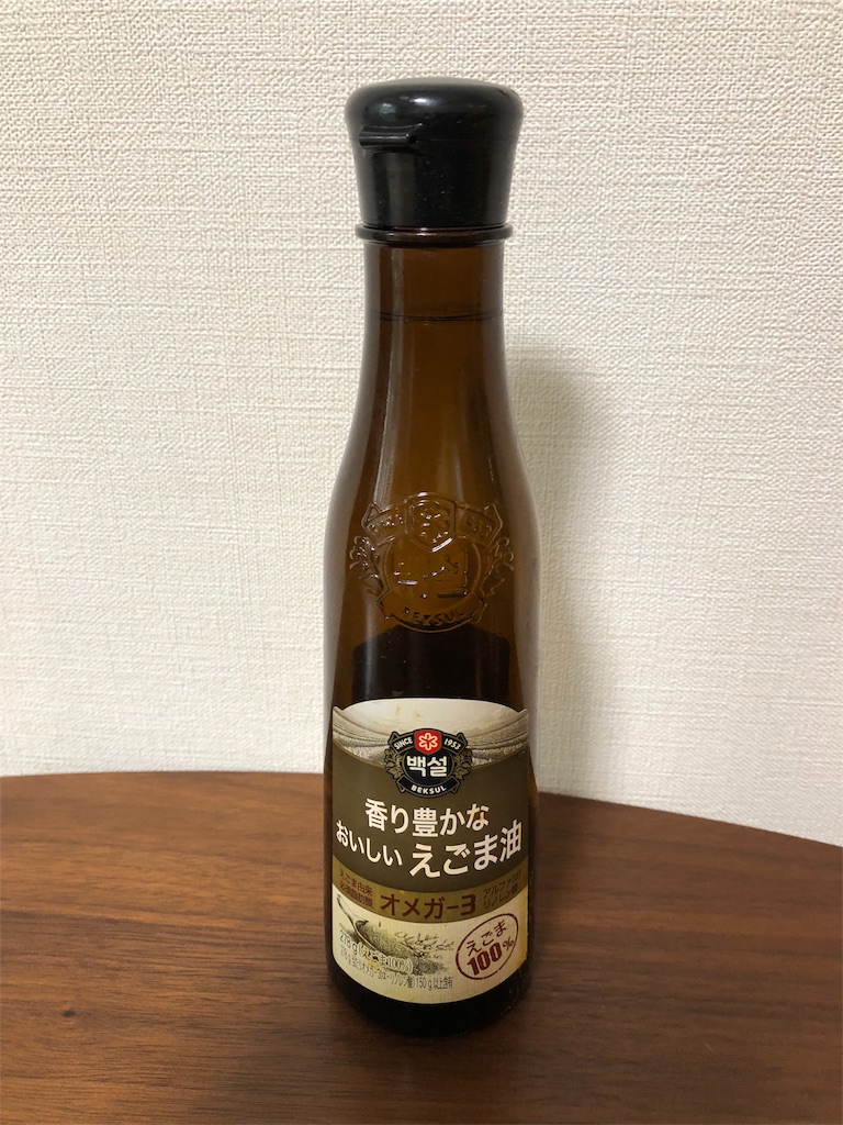 オピネルナイフ　油漬け