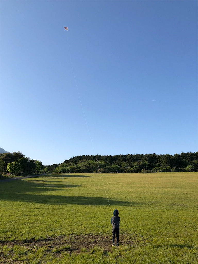 朝霧自然公園 朝霧アリーナ