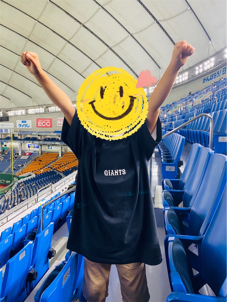 ジャイアンツ岡本和真選手に変身出来る「体モノマネTシャツBOTY」 とは