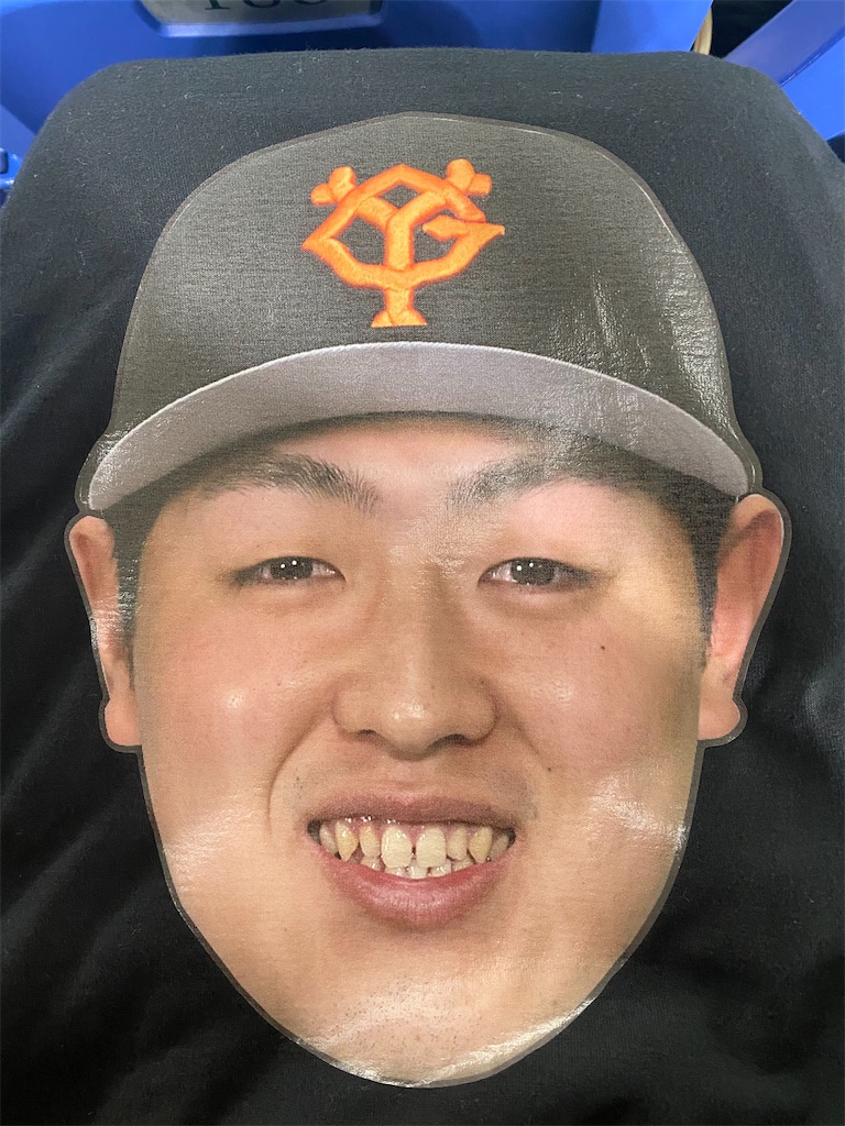 ジャイアンツ岡本和真選手に変身出来る「体モノマネTシャツBOTY」 とは