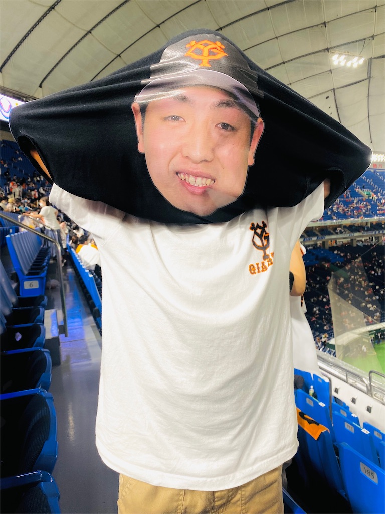 ジャイアンツ岡本和真選手に変身出来る「体モノマネTシャツBOTY」 とは