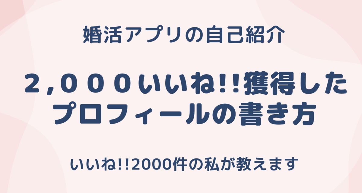 f:id:naga_bayashi:20201011091202p:plain