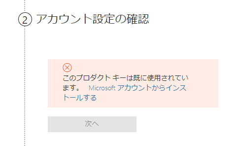 f:id:naga_sawa:20210211103501p:plain