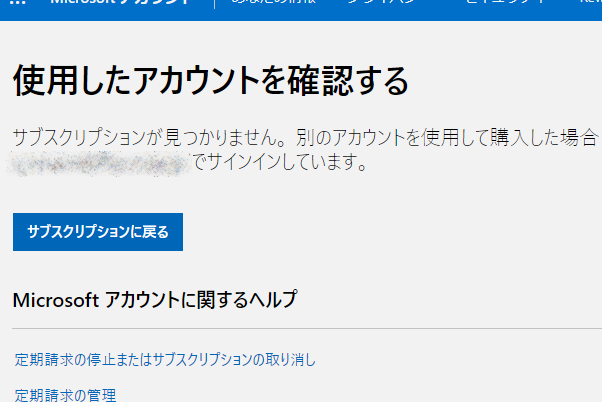 f:id:naga_sawa:20210211103759p:plain