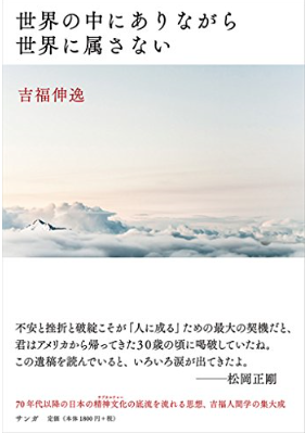 f:id:nagaalert:20170610172608p:plain f:id:nagaalert:20170610172608p:plain