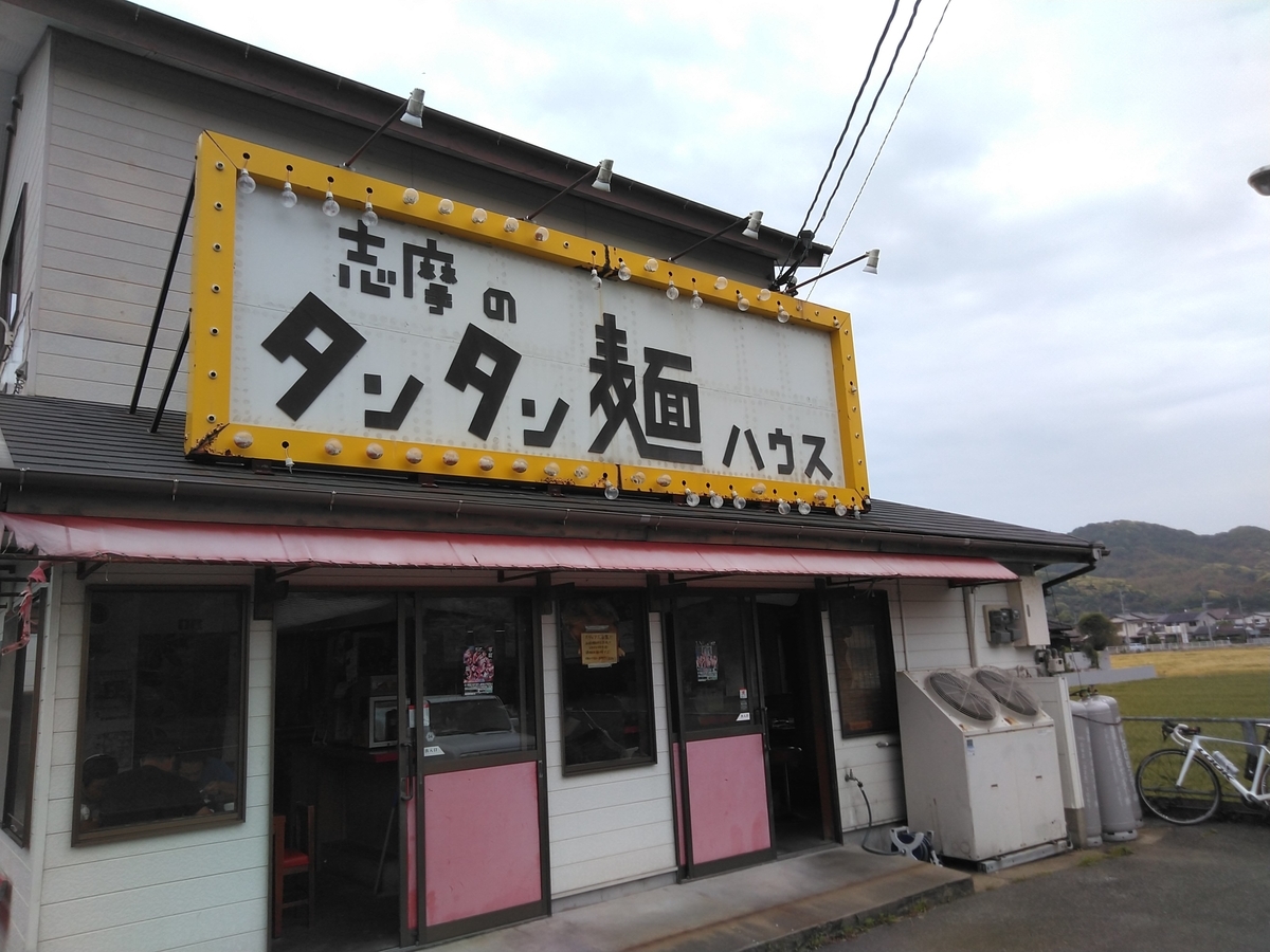 f:id:nagacchan:20210424151721j:plain
