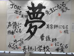 f:id:nagaesyou:20191031155544j:plain f:id:nagaesyou:20191031155544j:plain