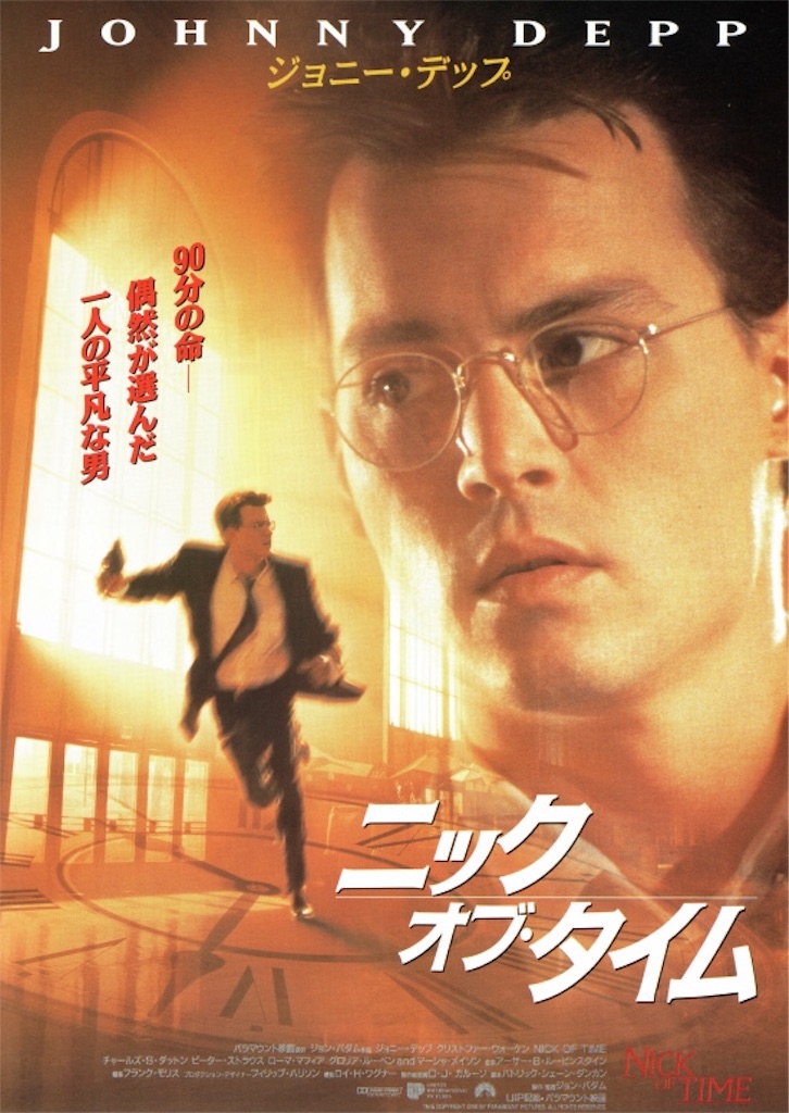 f:id:nagaguchansan:20161213070811j:image f:id:nagaguchansan:20161213070811j:image