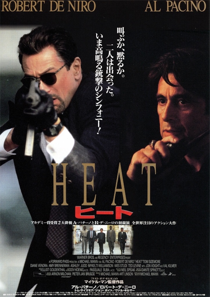 f:id:nagaguchansan:20161213071920j:image f:id:nagaguchansan:20161213071920j:image