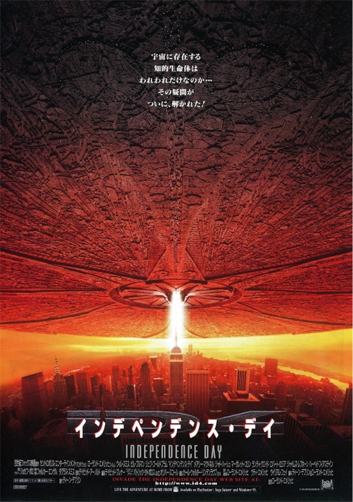 f:id:nagaguchansan:20161213072702j:image f:id:nagaguchansan:20161213072702j:image