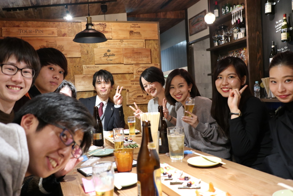 f:id:nagahamasemi:20171209185241j:plain f:id:nagahamasemi:20171209185241j:plain