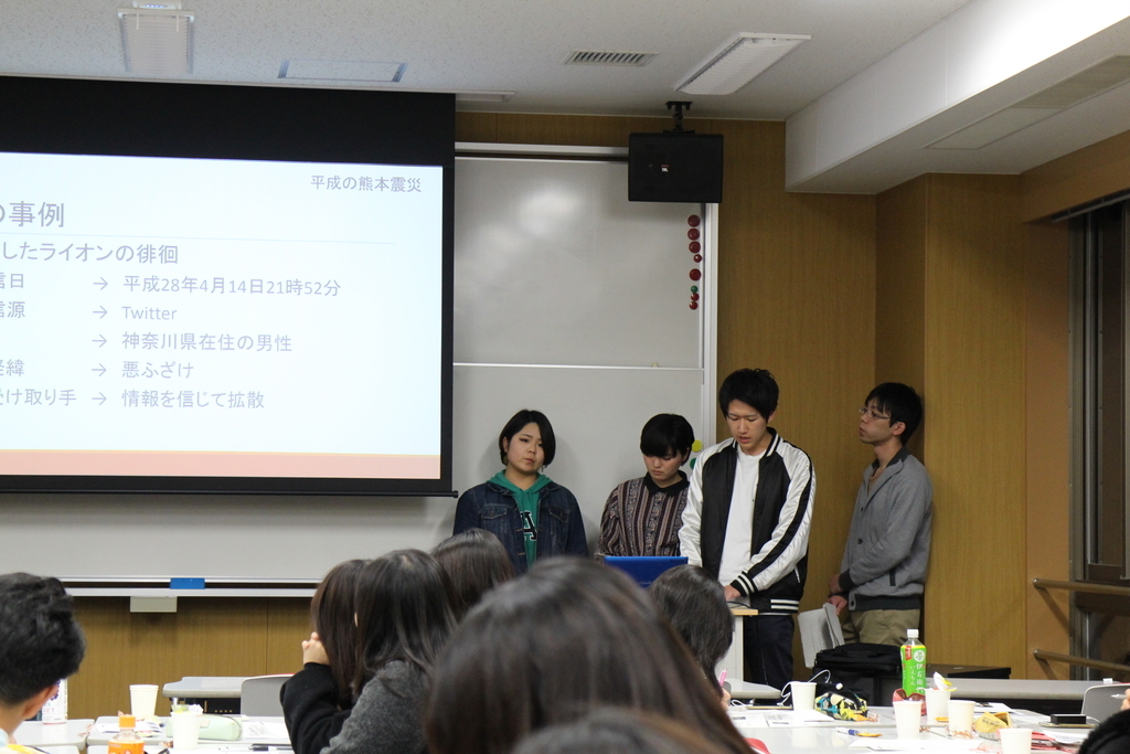 f:id:nagahamasemi:20181208172837j:plain f:id:nagahamasemi:20181208172837j:plain